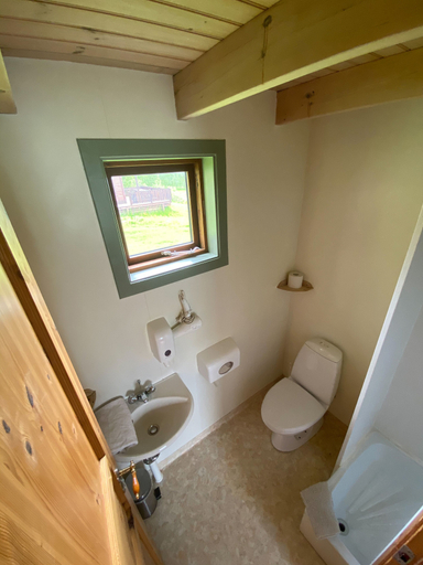 Bathroom 3, Hörgsland cottages, Skaftárhreppur
