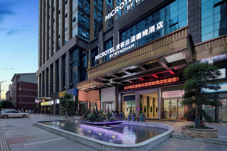 Exterior & Views, Microtel by Wyndham Changsha Yuhua, Changsha