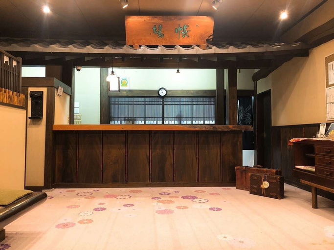 Public Area 4, Yukairou Kikuya, Izu