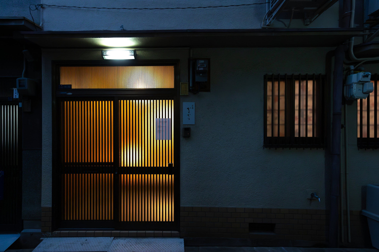 Exterior & Views 2, Karakara, Osaka