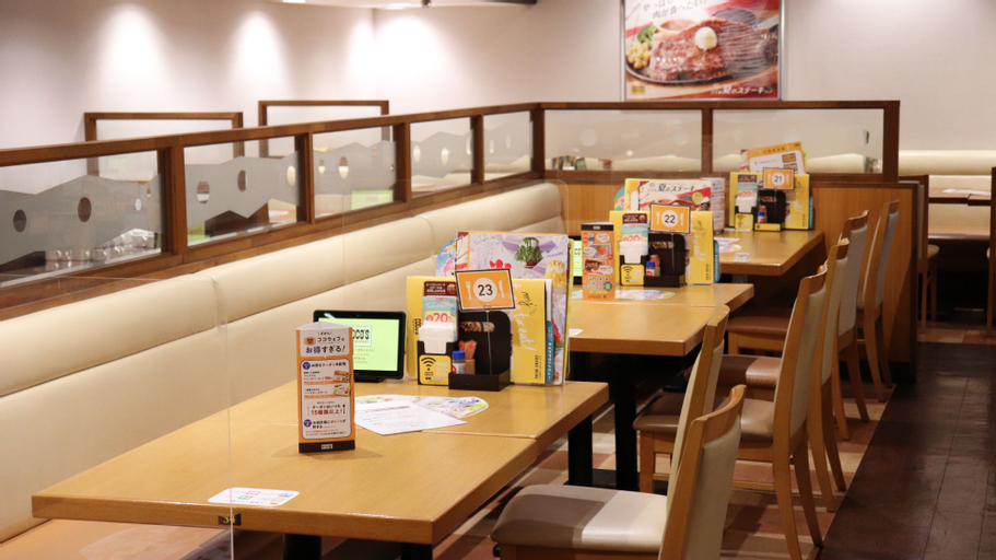 Food & Drinks 3, Tokyo Inn, Shinagawa