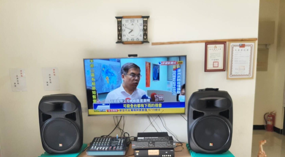 Others 5, Haifeng B&B, Kinmen