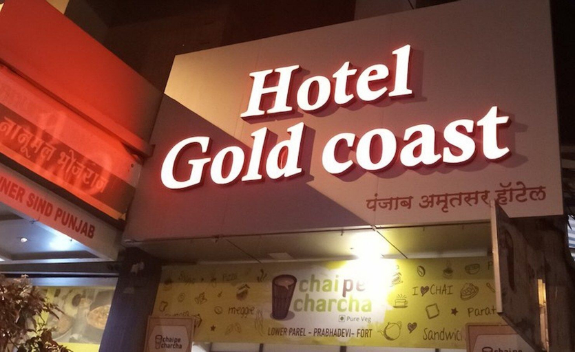 Hotel Gold Coast, Mumbai City