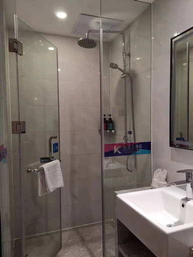 Bathroom 3