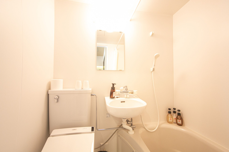 Bedroom 4, Yufuin Akarinoyado, Yufu