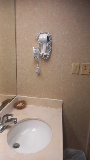Bathroom 3, Traveler Inn and Suites, Wayne