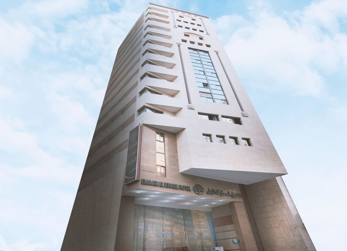 Exterior & Views 2, EMAAR AL KHALIL, Makkah