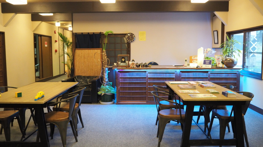 Food & Drinks 4, Eidaya, Kusatsu