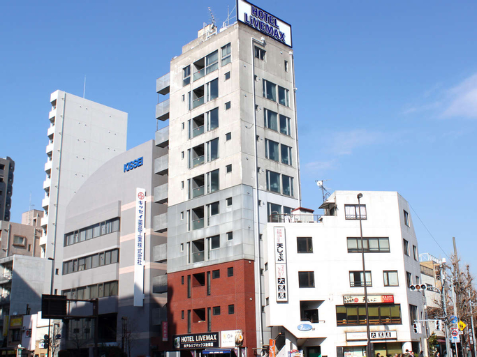 HOTEL LiVEMAX Korakuen, Bunkyō