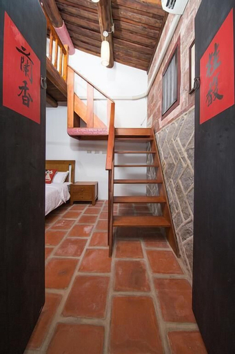 Others 5, Patio Moonlight B&B, Kinmen