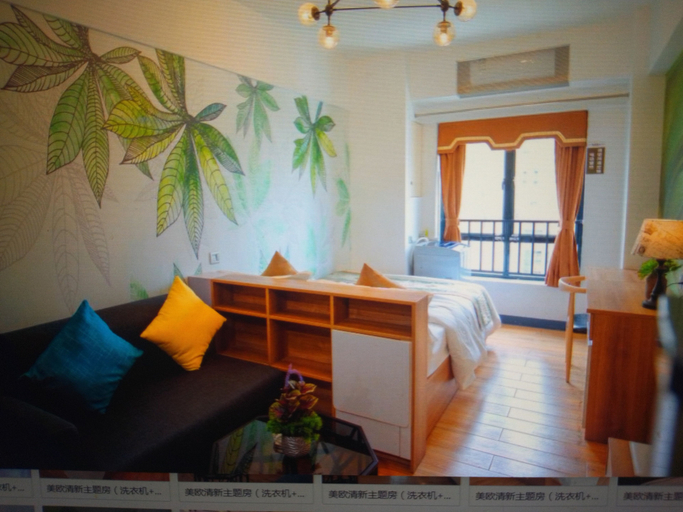 Others 4, ManGo Holiday Internation Apartment, Dongguan