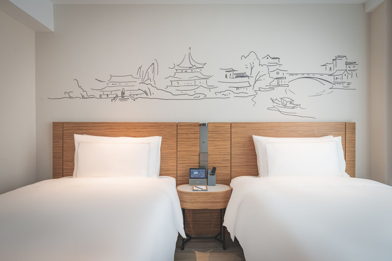 Bedroom 2, UrCove by Hyatt Nanjing Downtown, Nanjing