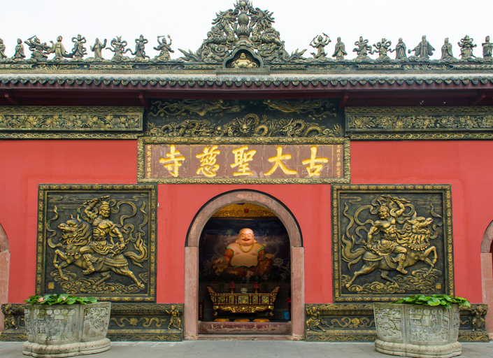 Exterior & Views 2, Waldorf Astoria Chengdu, Chengdu