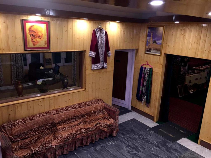 Public Area 2, Hotel Humza, Srinagar