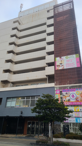 Hotel Crown Hills Himeji, Himeji