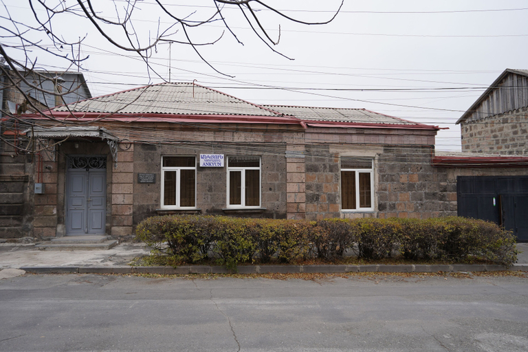 Exterior & Views 2, Ankyun