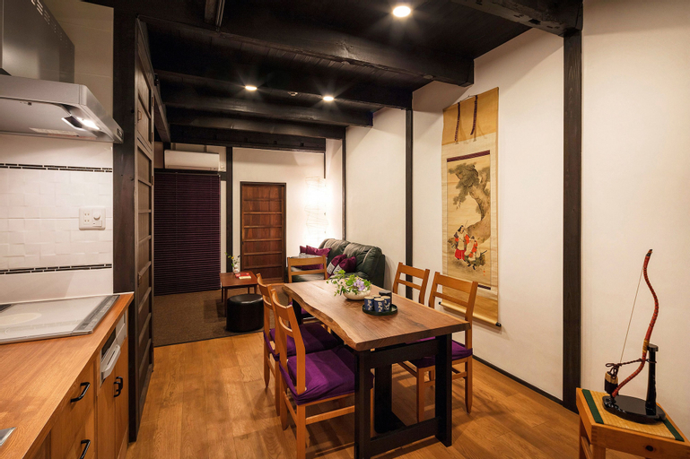 Holiday home Nijo Sikibu An Kyoto, Kyoto