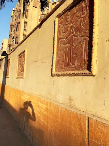 Exterior & Views 2, Egypt, Al-'Umraniyah