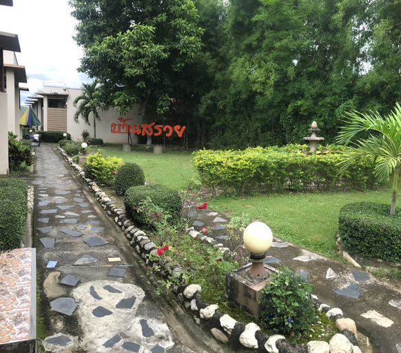 Others 5, Baan Saui Resort, Mae Suai