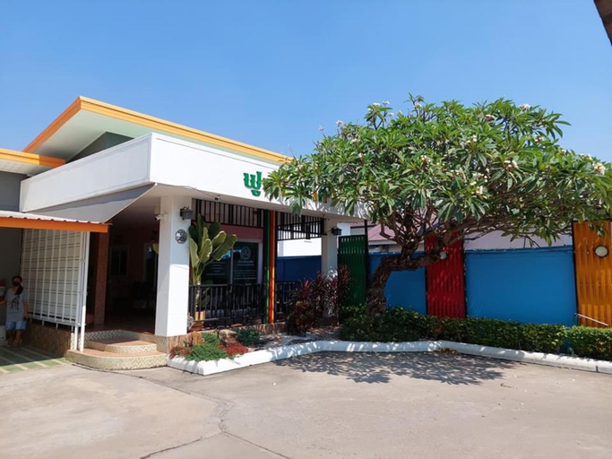 Exterior & Views 1, Full House (Daily Room), Muang Udon Thani