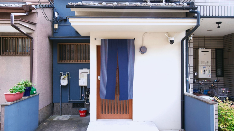 Exterior & Views, Mizukian, Kyoto