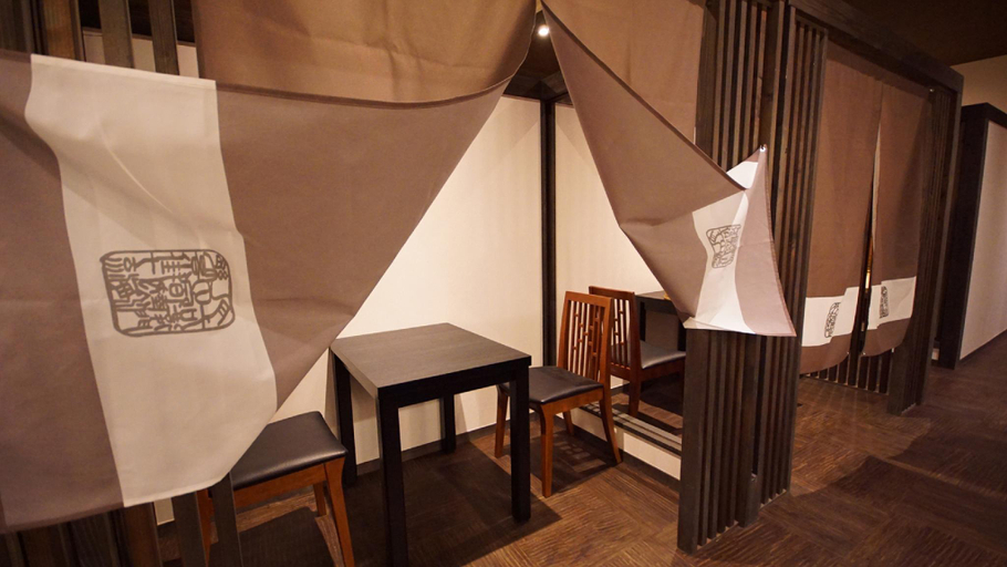 Food & Drinks 3, Atami Tsukiemon, Atami