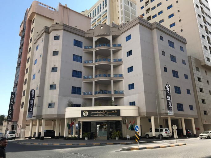 Caesar Palace, Manama