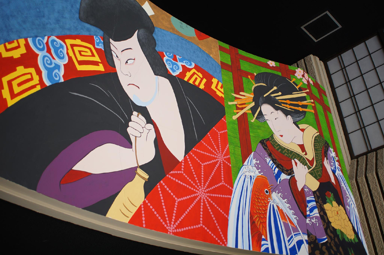 Others 5, Atami Tsukiemon, Atami