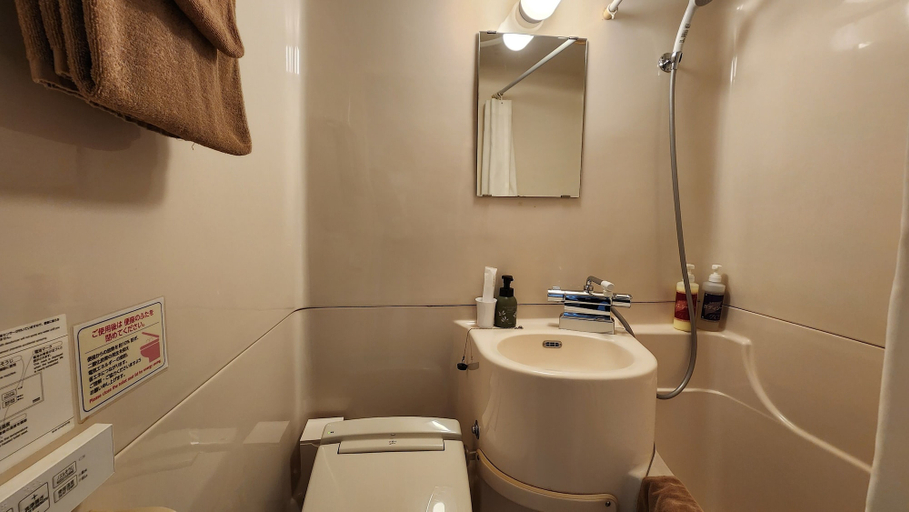 Bathroom 4, Hotel Tokuyama Hills Heiwadori, Shūnan