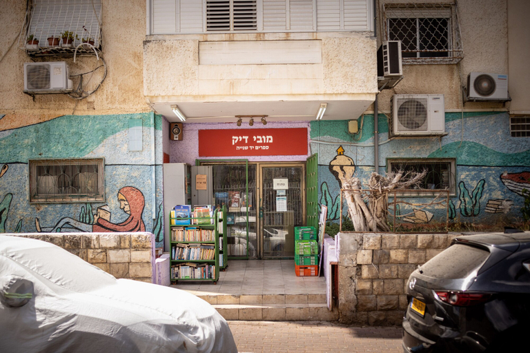 Exterior & Views 2, Cozy Charm STU Haifa CTR by Sea N' Rent