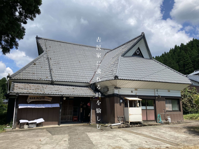Exterior & Views 1, Aoi Ie, Echizen City