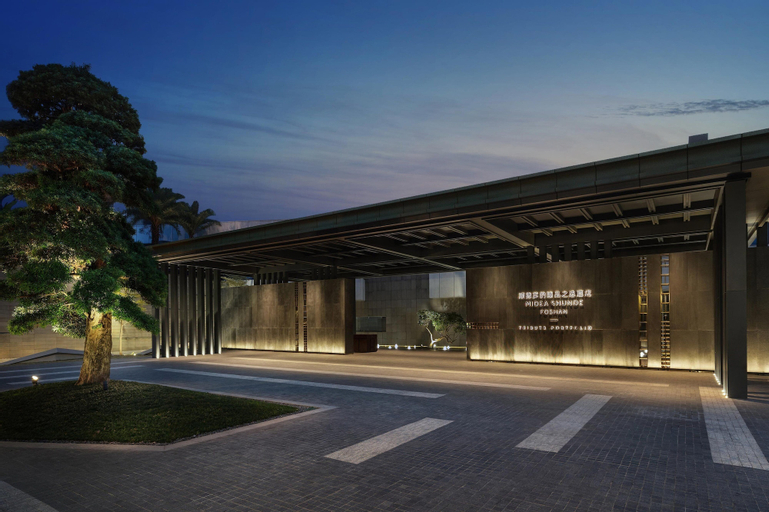 Midea Shunde Tribute Portfolio Hotel, Foshan