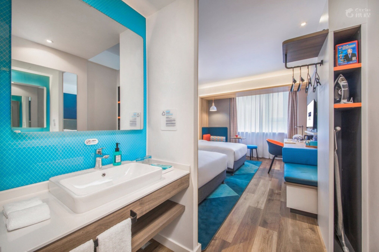 Bathroom 3, Holiday Inn Express URUMQI STATION by IHG, Ürümqi