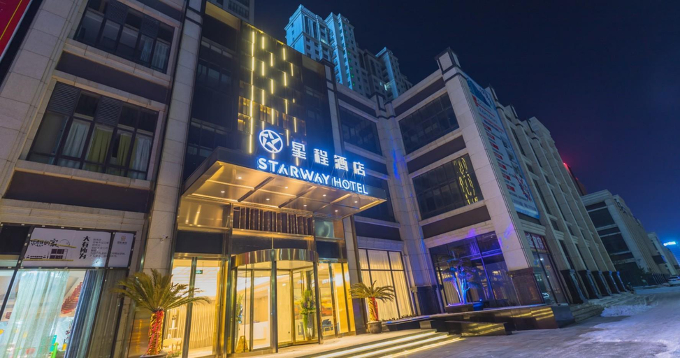 Others 3, Starway Hotel (Xiangyang Erqi), Xiangfan