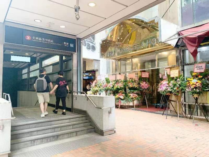Exterior & Views, Chelsea Hotel, Kowloon