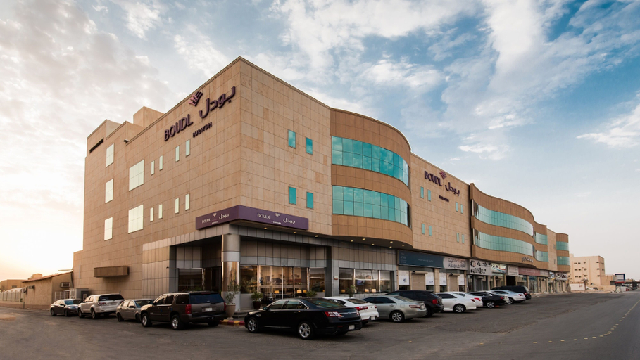 Exterior & Views 2, Boudl Buraydah