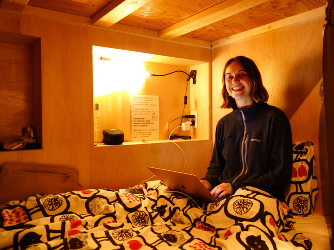 Bedroom 5, R Guest House - Hostel, Osaka