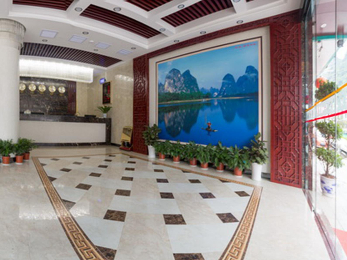 Public Area, Yangshuo Guanyue Hotel, Guilin