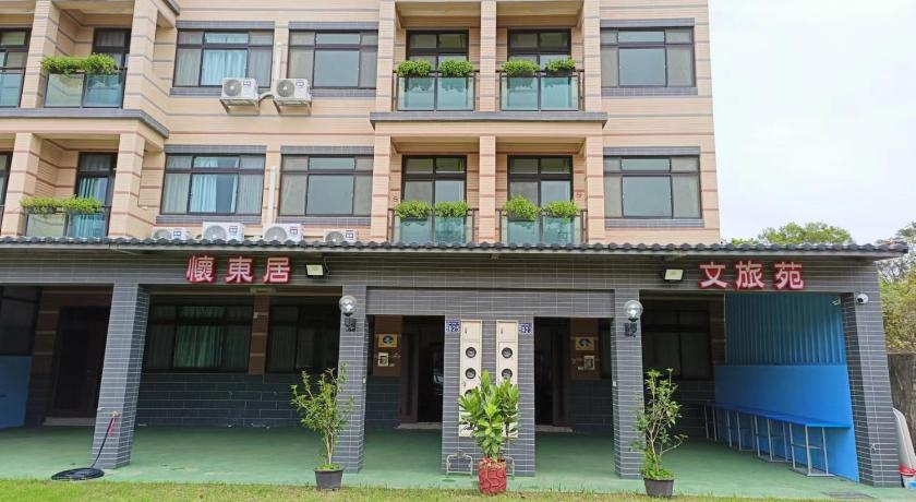 Huaidong Homestay, Kinmen