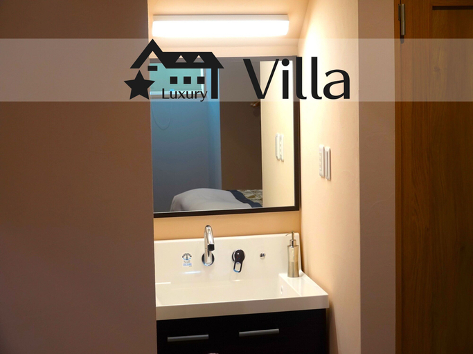 Bathroom, Meteor Garden, Hakuba