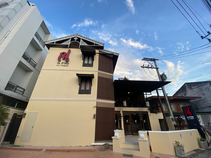 Exterior & Views 2, Na Thapae Chiangmai Hotel, Muang Chiang Mai
