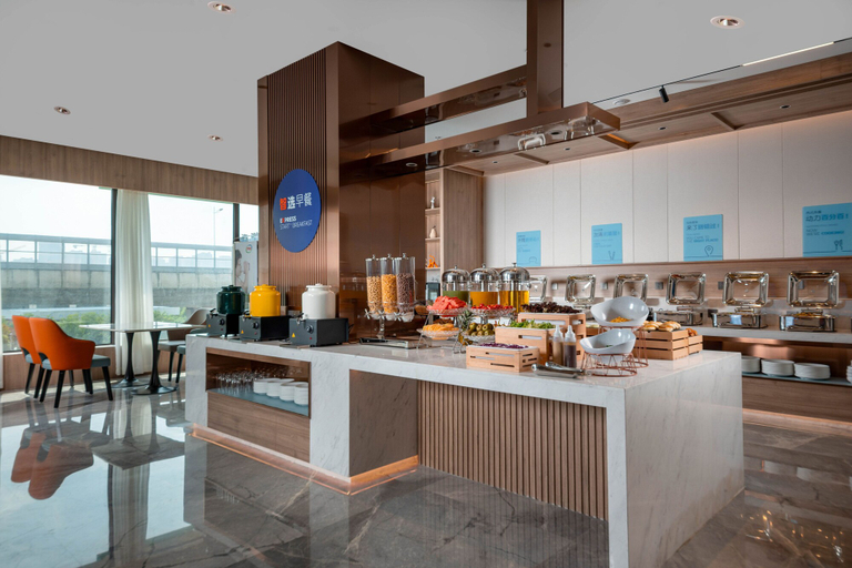 Food & Drinks 5, Holiday Inn Express SUZHOU SHIHU UNIVERSITY TOWN by IHG, Suzhou