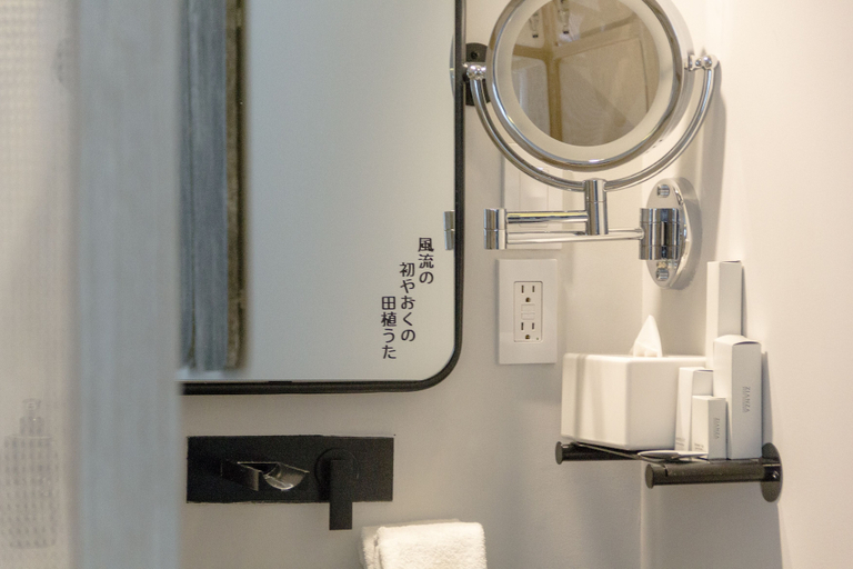 Bathroom 2, Ryo Kan Hotel Boutique & Spa, Mexico City