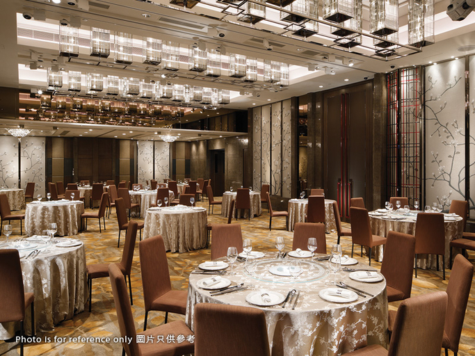 Food & Drinks 4, Royal Plaza Hotel, Kowloon