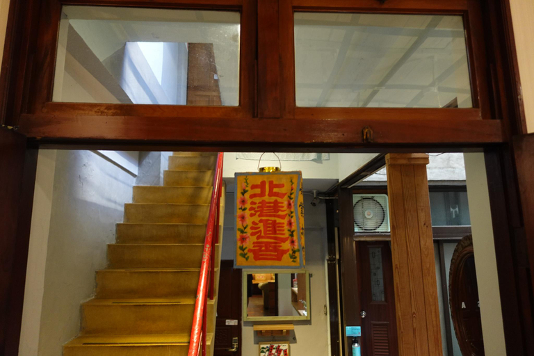 Public Area 3, Fuqi Hostel - Yuanqi, Tainan