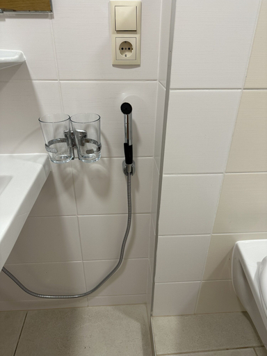 Bathroom 4, Pension Abendruh, Zell am See