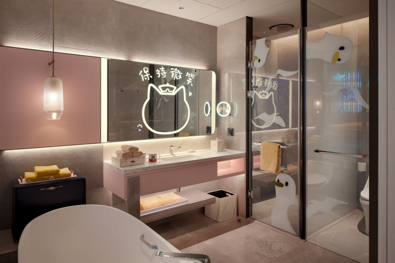 Bathroom 5, Qinhuangdao Marriott Resort, Qinhuangdao