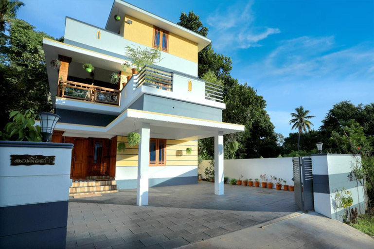Exterior 4, Oyster Marris Homestays in Trivandrum, Thiruvananthapuram