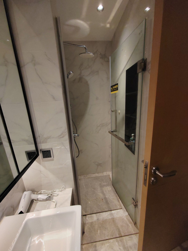 Bathroom 4, fuan hotel, Shenzhen