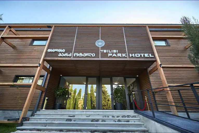 Exterior view 2, Urban Park Hotels, Tbilisi